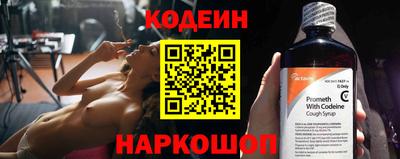 МДМА Донской