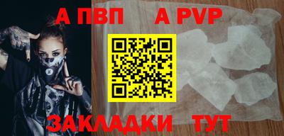 ECSTASY Донецк