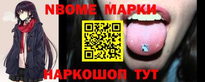 ECSTASY Донецк