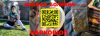 МДМА Донской