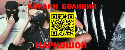 ECSTASY Донецк