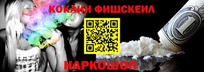 jwh Пугачёв