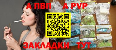 ECSTASY Донецк
