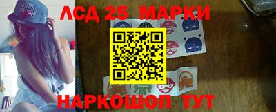 МДМА Донской