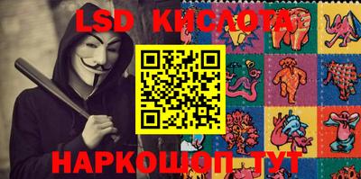 МДМА Донской