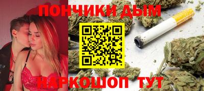 герыч Дубна