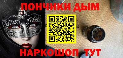 герыч Дубна