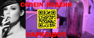 МДМА Донской