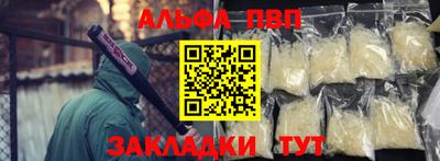 герыч Дубна