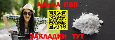 ECSTASY Донецк