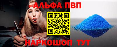 МДМА Донской