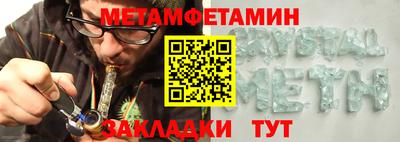 ECSTASY Донецк