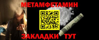 герыч Дубна