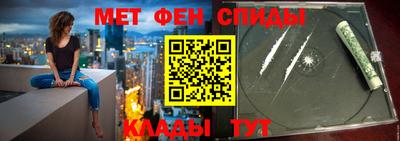 ECSTASY Донецк