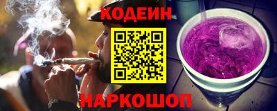 герыч Пушкино