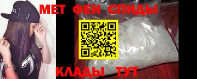 МДМА Донской