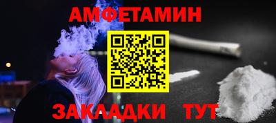 герыч Дубна