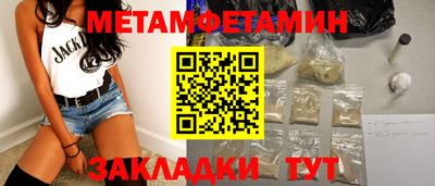 МДМА Донской