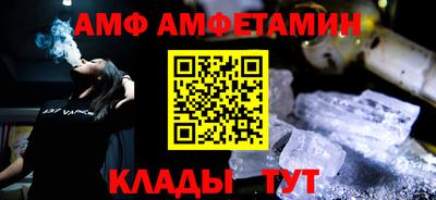 МДМА Донской