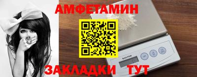 МДМА Донской