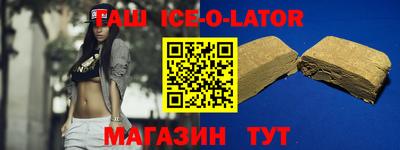 МДМА Донской