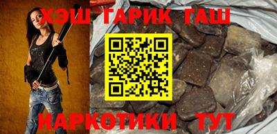 ECSTASY Донецк