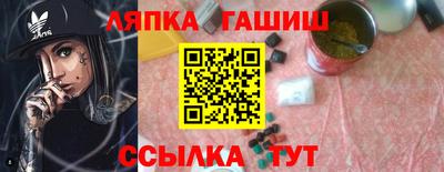 герыч Дубна