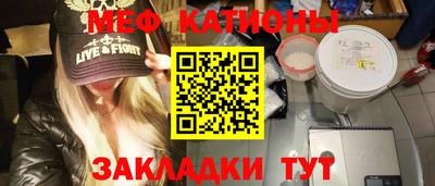 ECSTASY Донецк