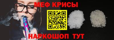 ECSTASY Донецк