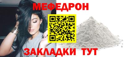 МДМА Донской