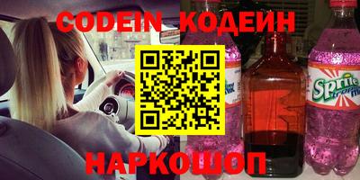 ECSTASY Донецк